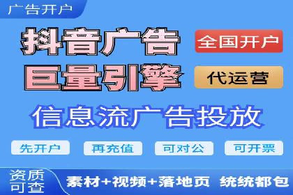 快手信息流内容优化：提升用户互动